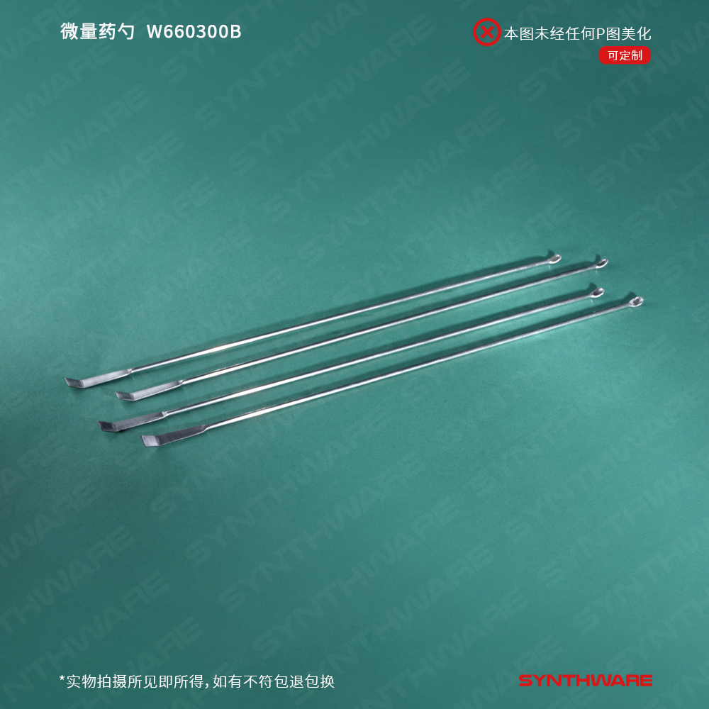 暂无图片
