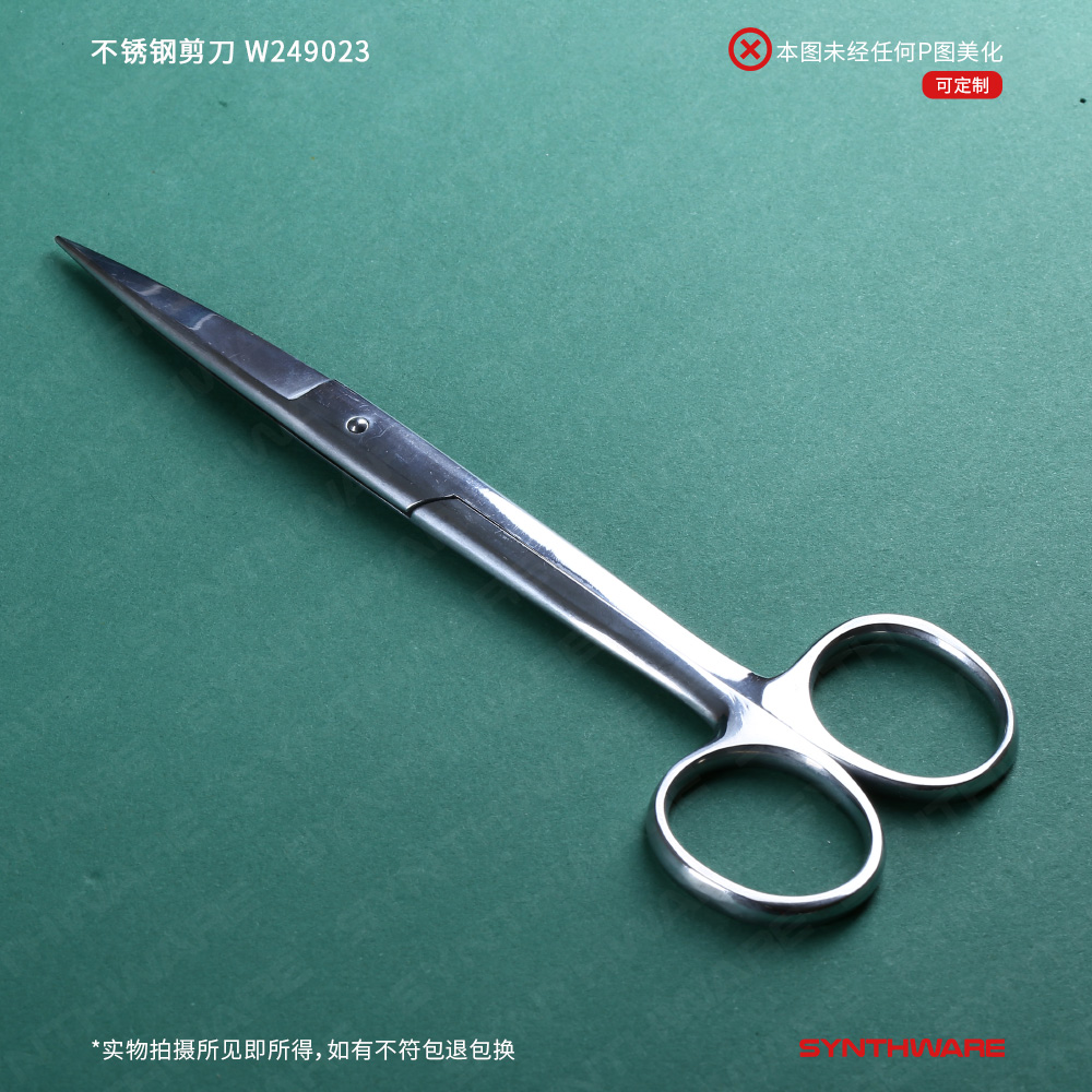 暂无图片