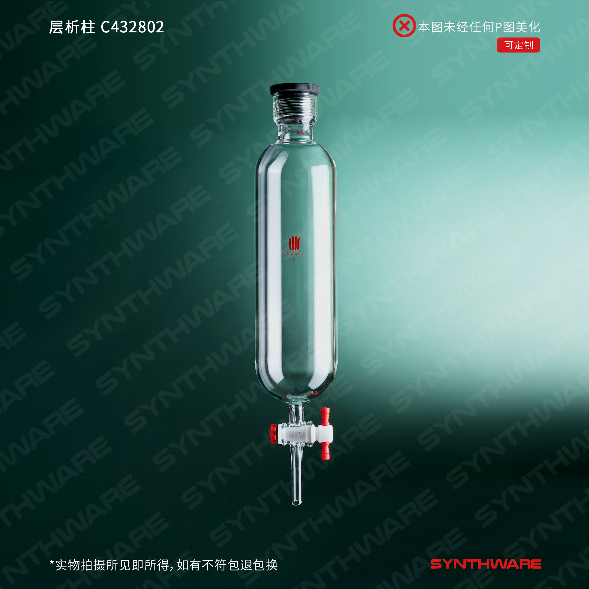 暂无图片