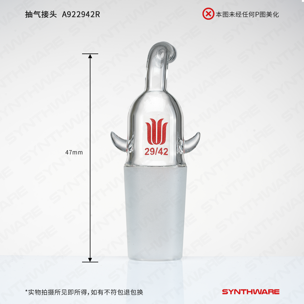 暂无图片