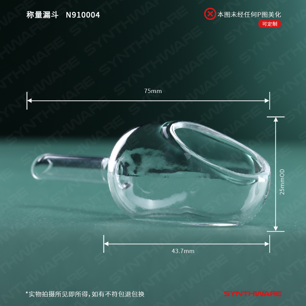 暂无图片