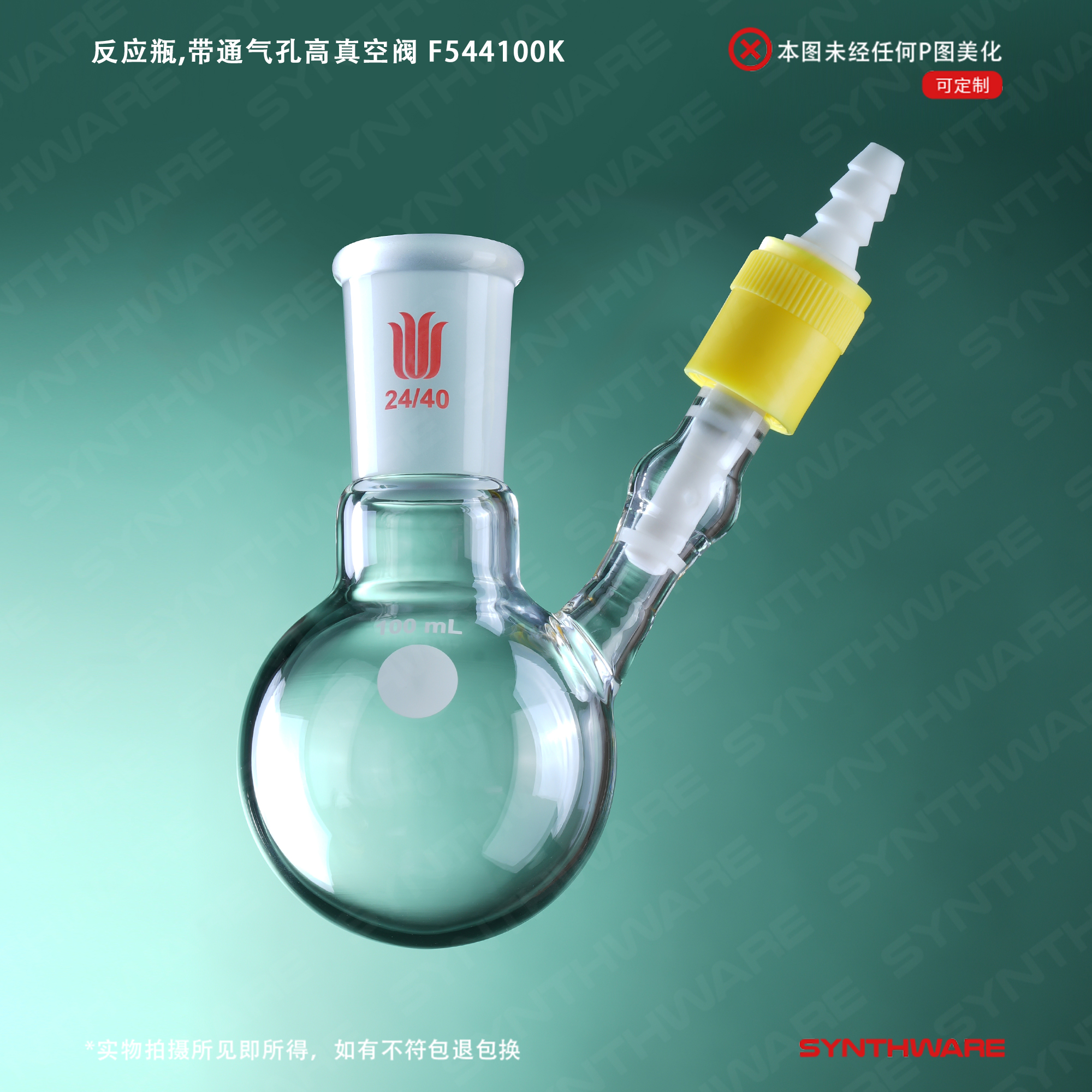 暂无图片