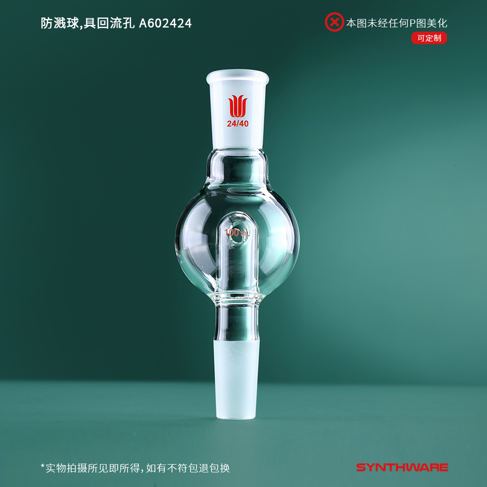 暂无图片