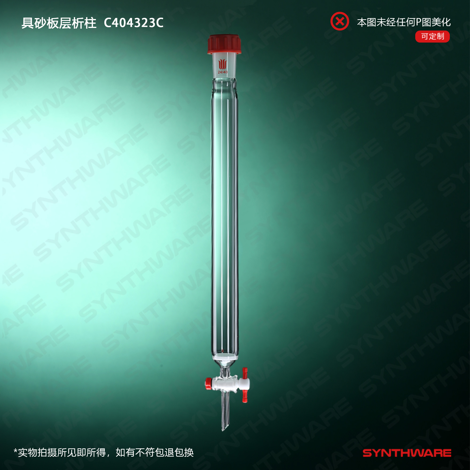 暂无图片