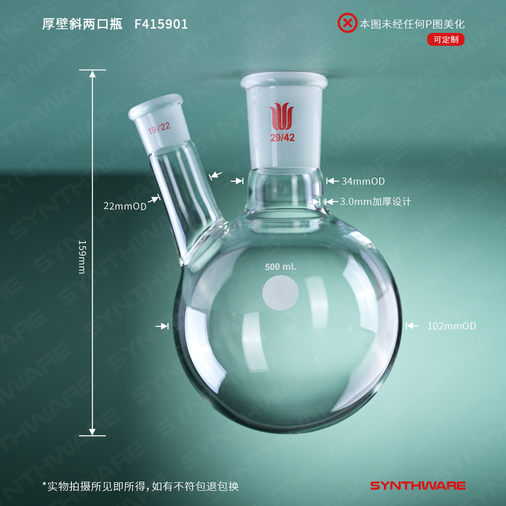 暂无图片
