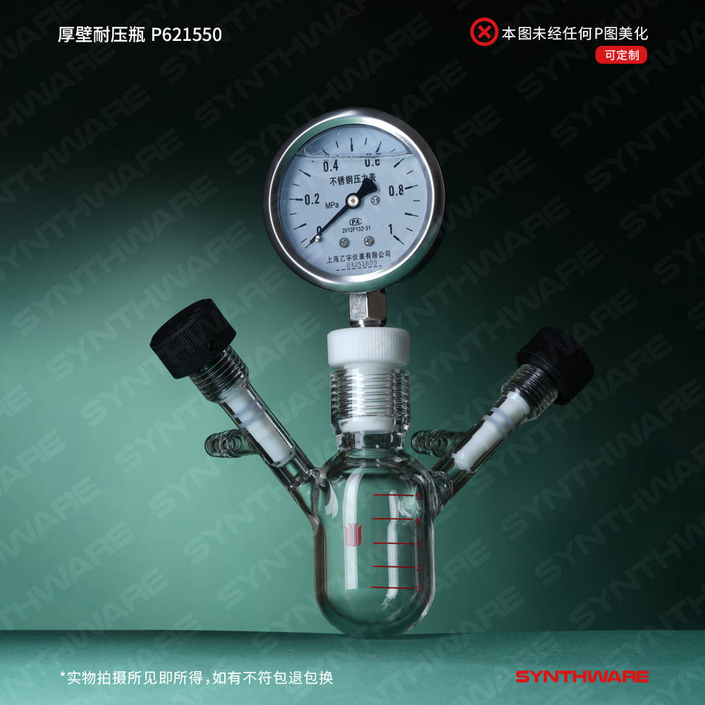 暂无图片