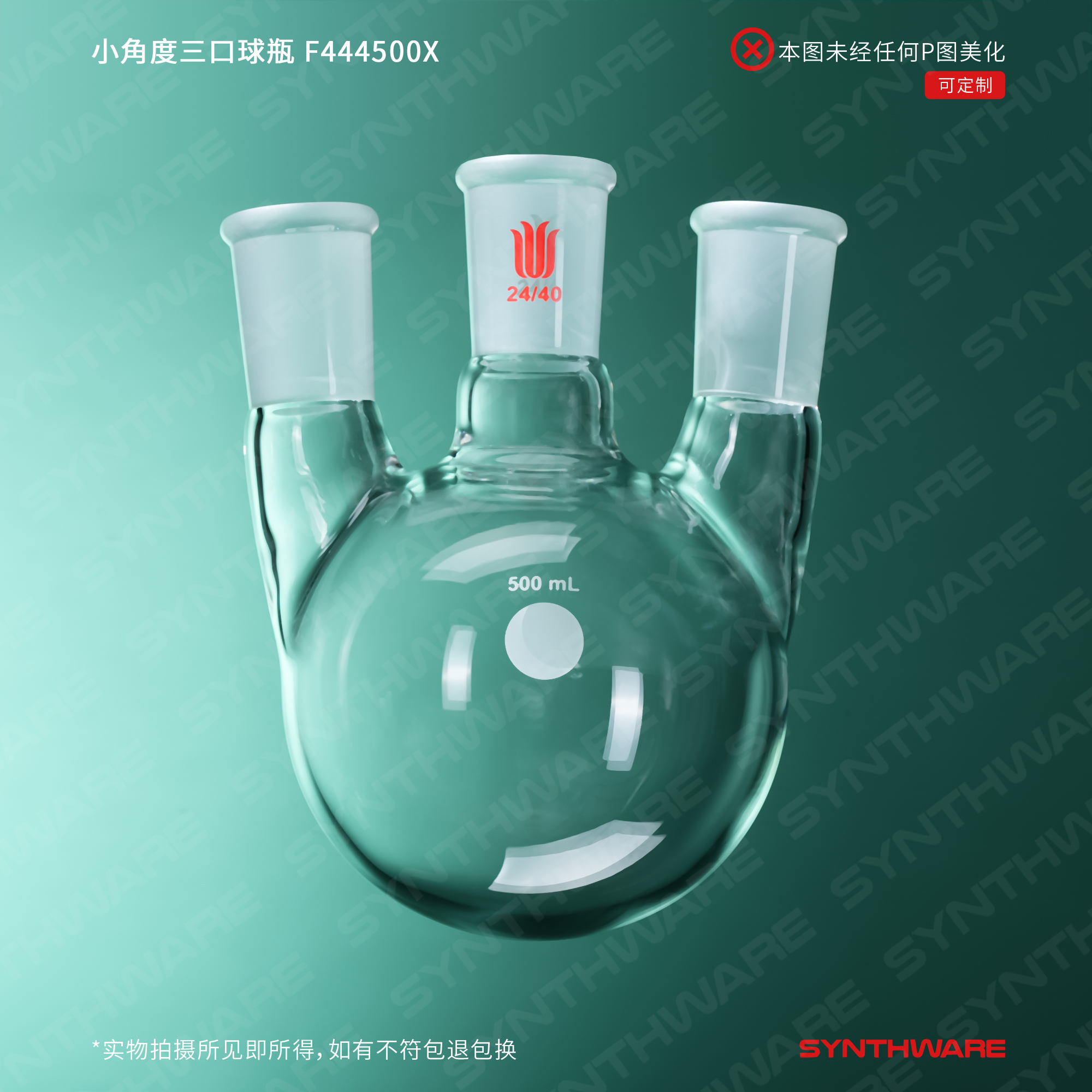 暂无图片