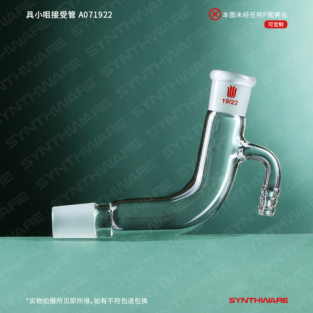 暂无图片