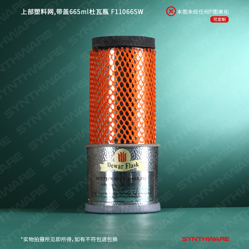 暂无图片