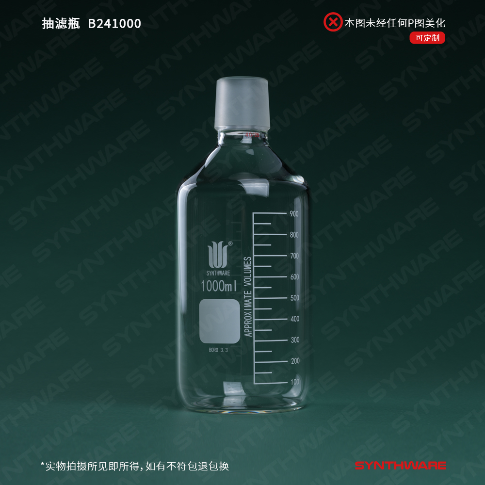 暂无图片