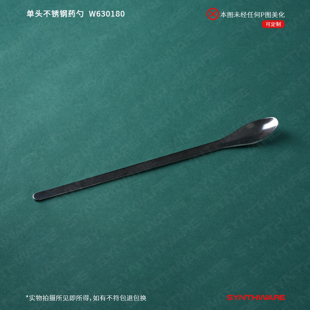 暂无图片