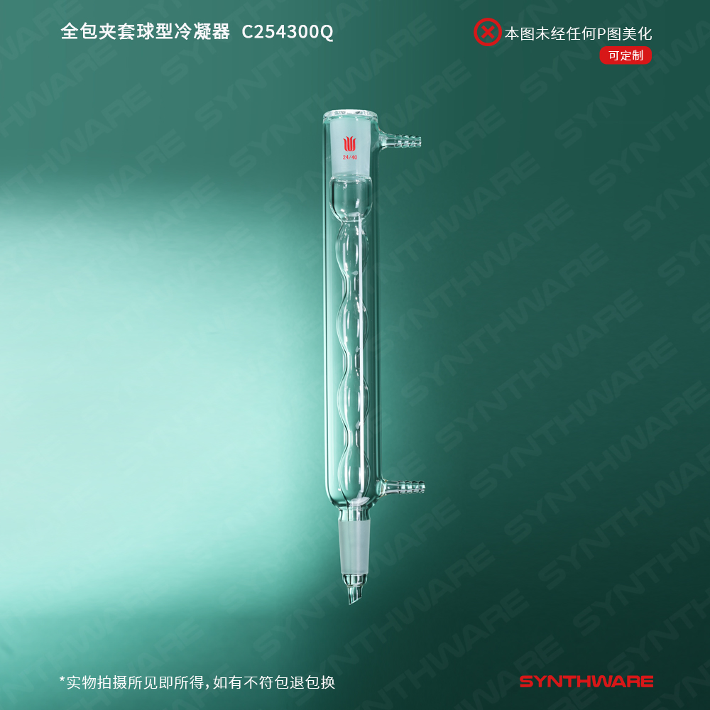 暂无图片