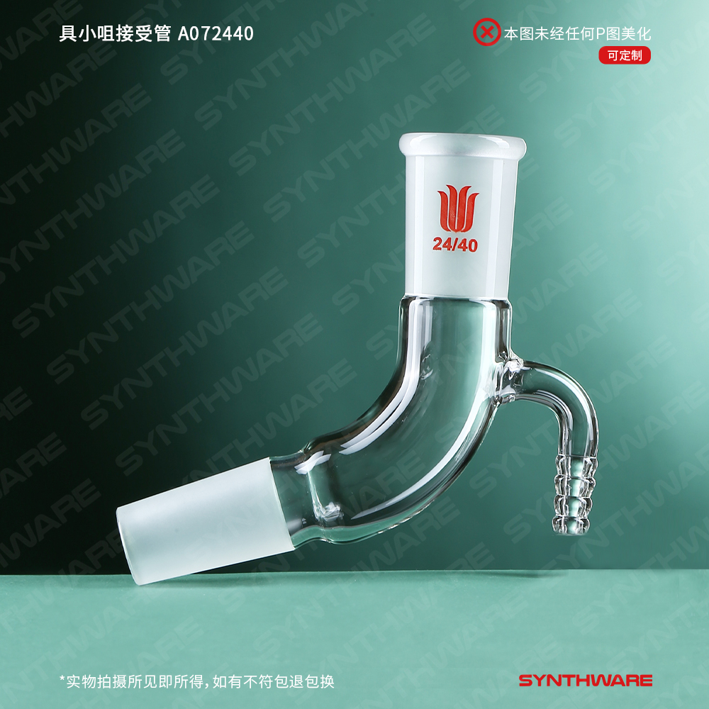 暂无图片