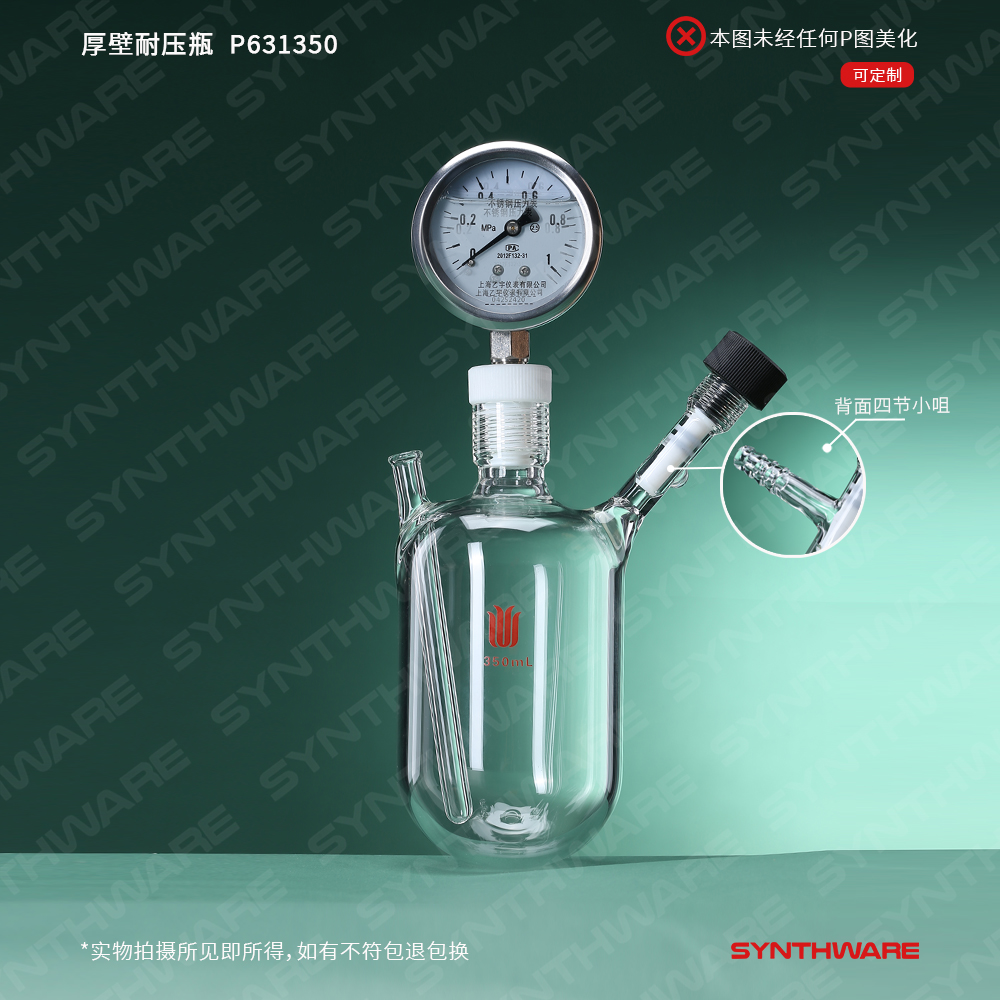 暂无图片
