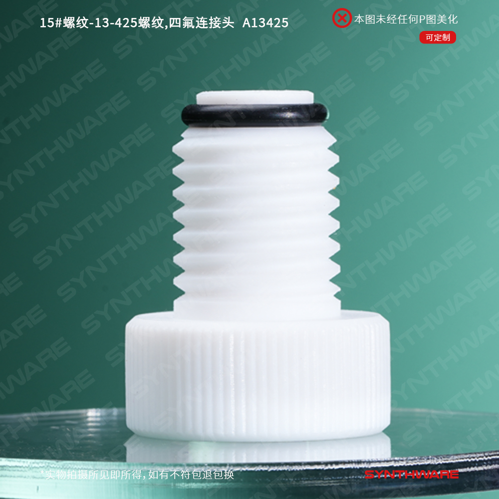 暂无图片