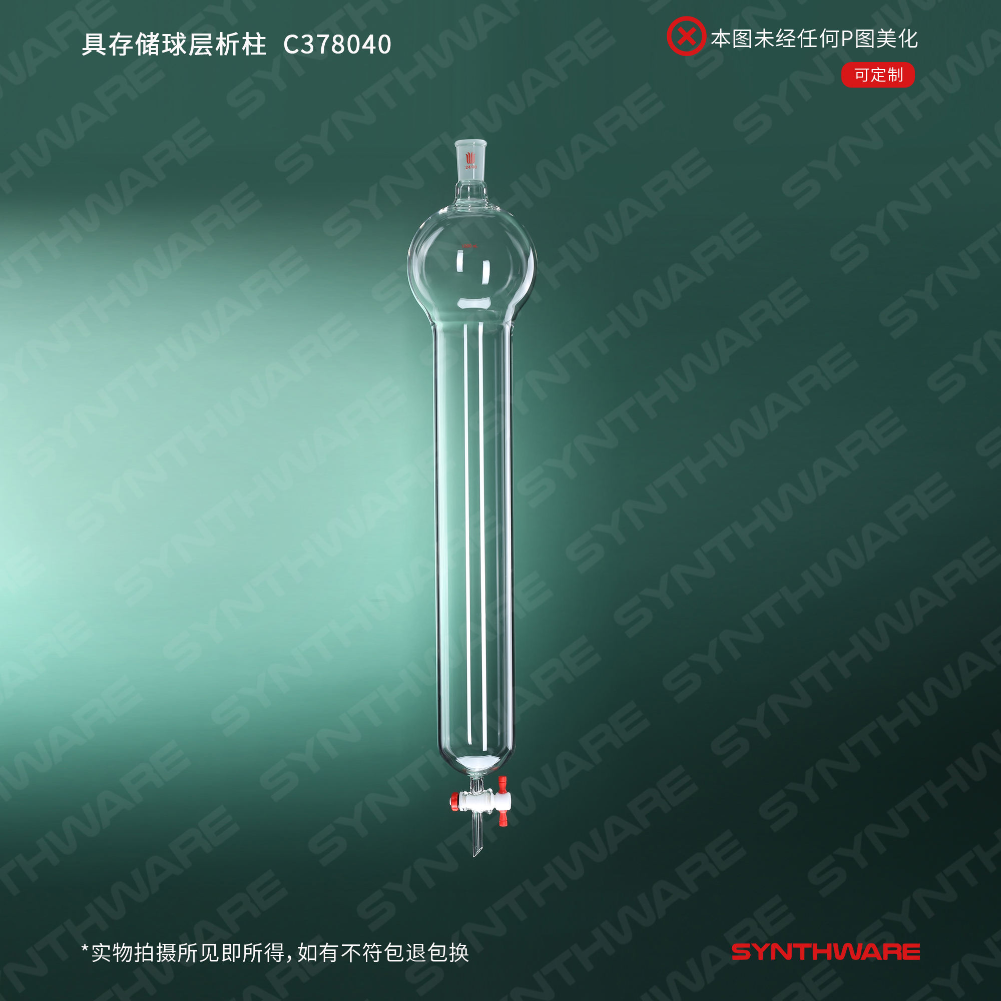 暂无图片