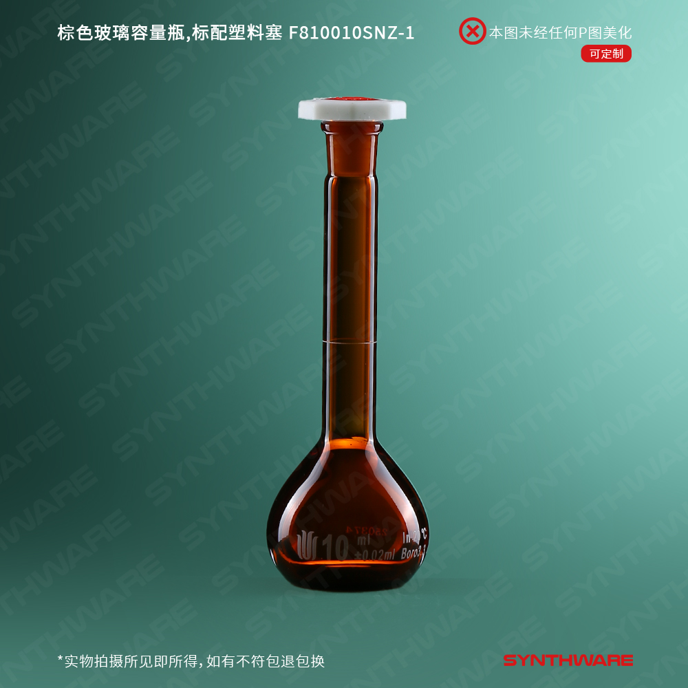 暂无图片