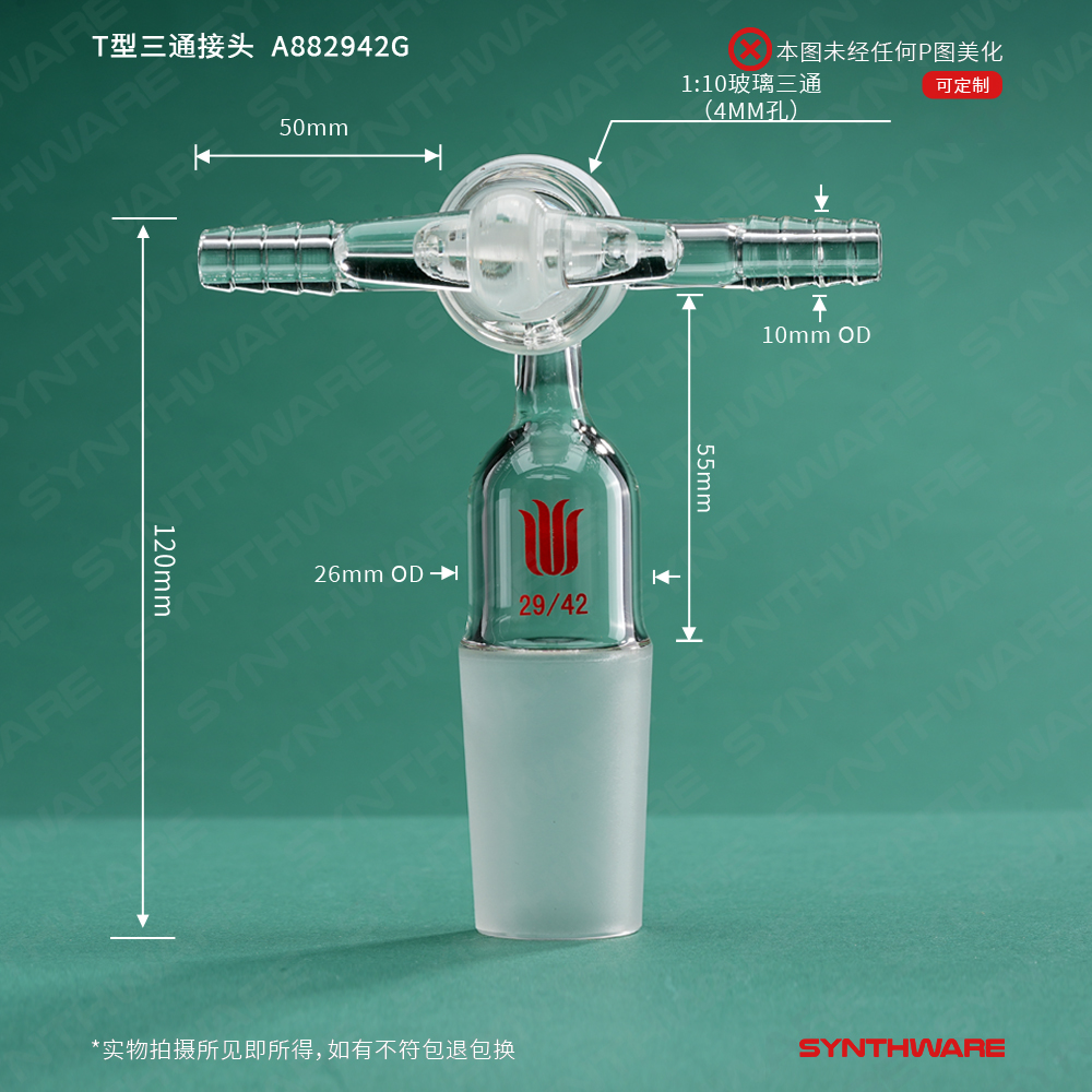 暂无图片