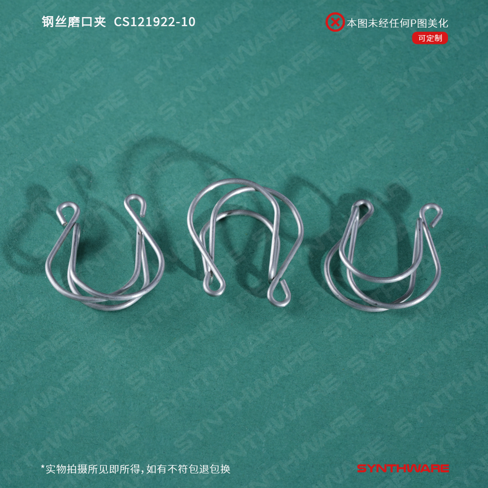 暂无图片