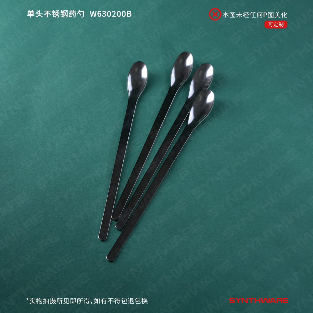 暂无图片