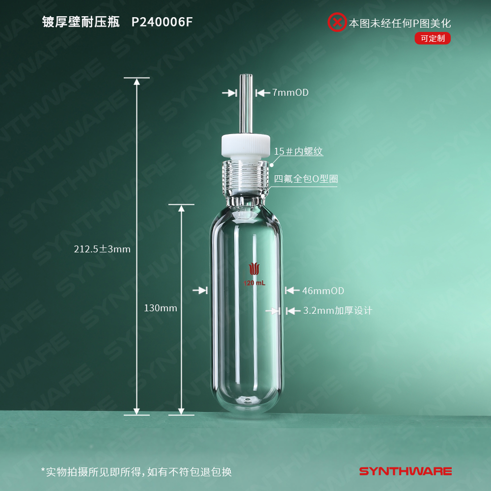暂无图片
