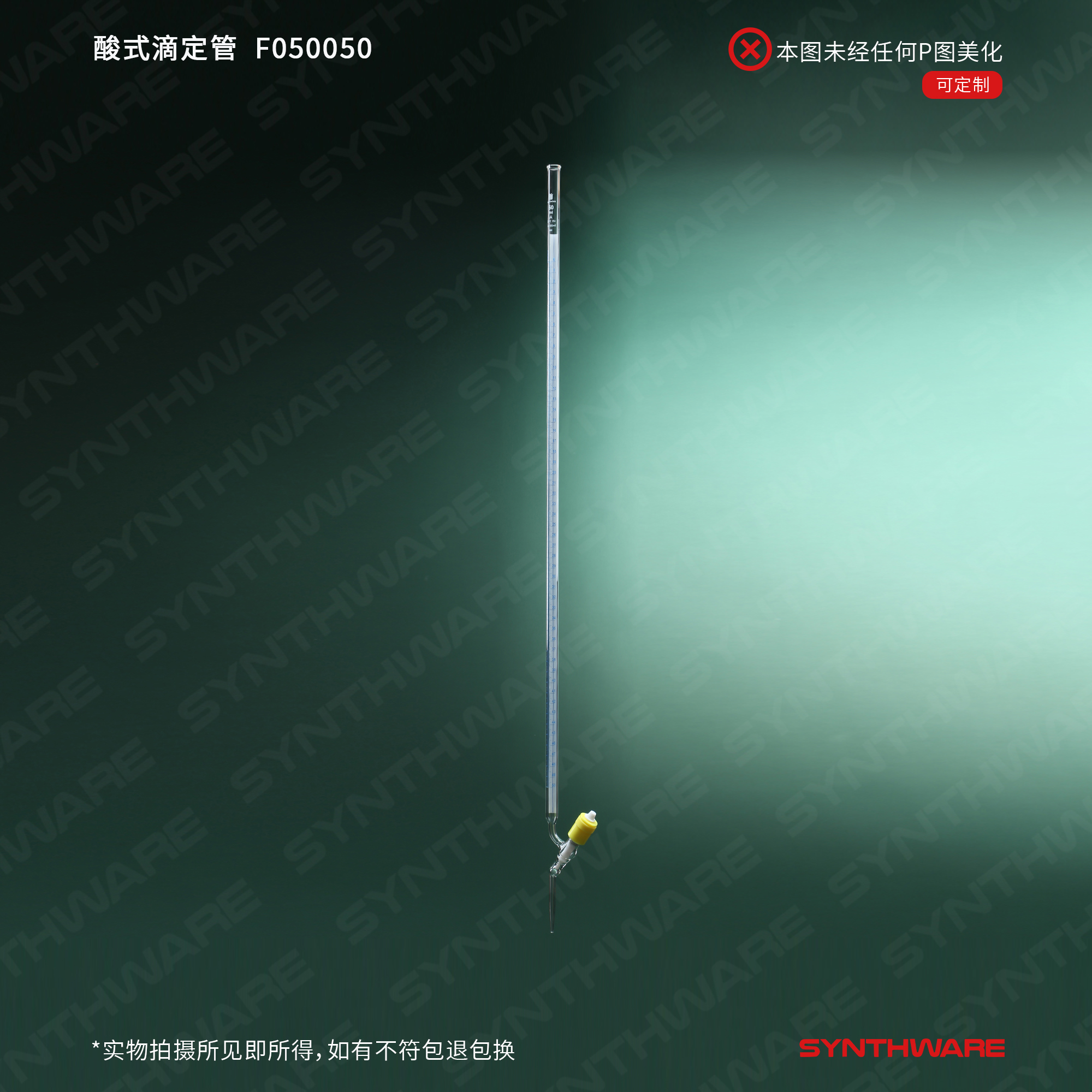 暂无图片