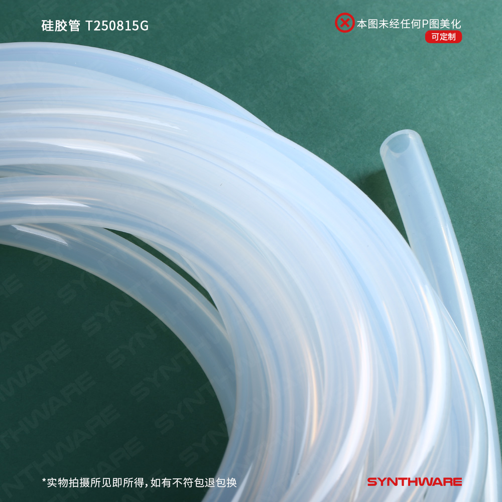 暂无图片