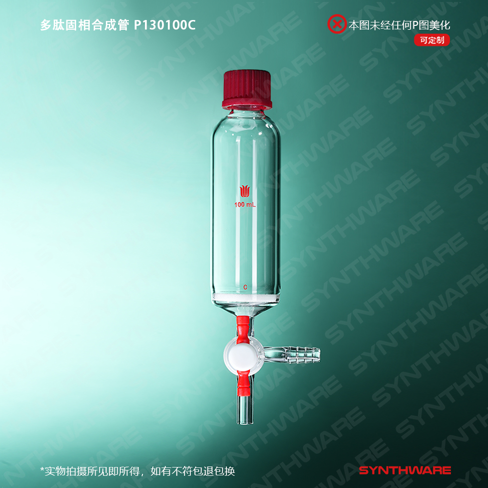 暂无图片