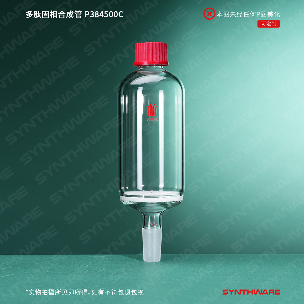 暂无图片