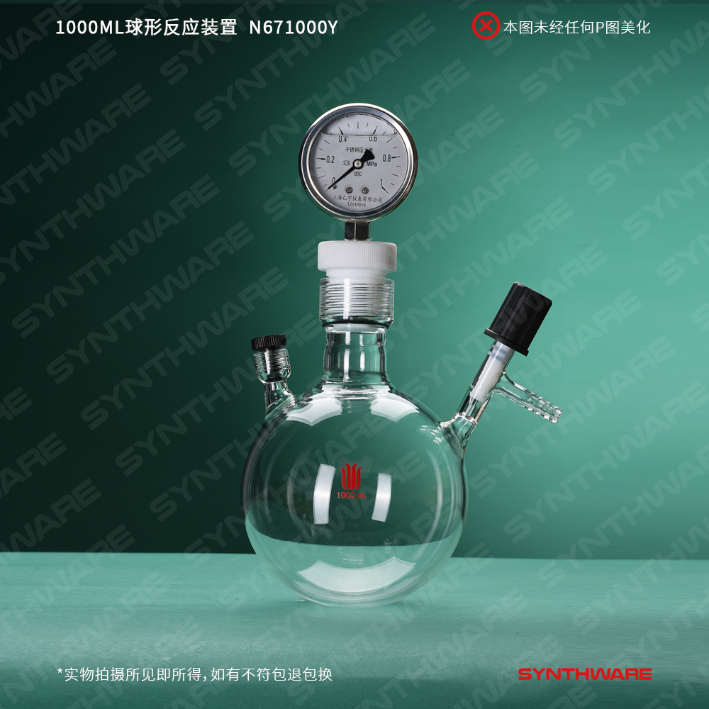 暂无图片