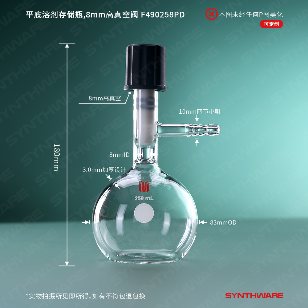 暂无图片