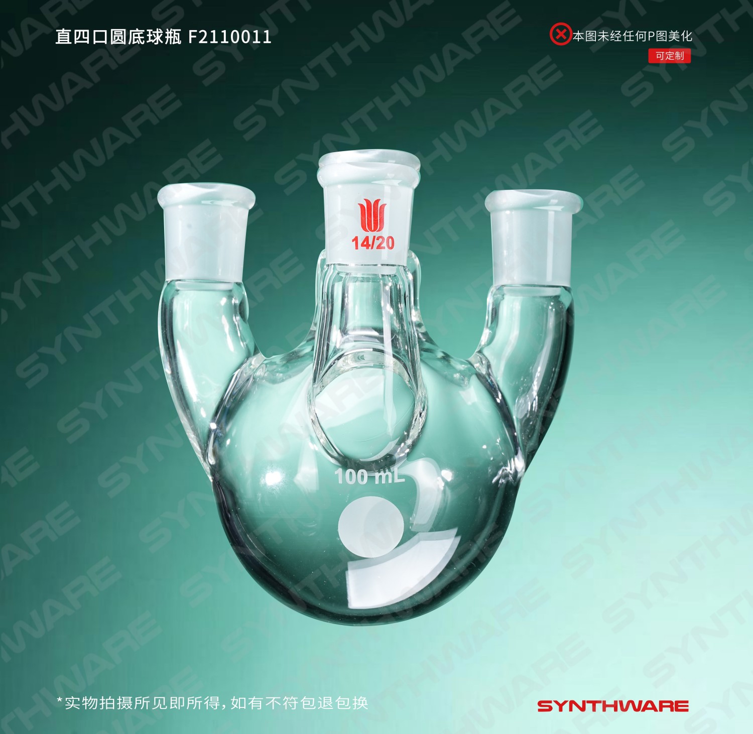 暂无图片