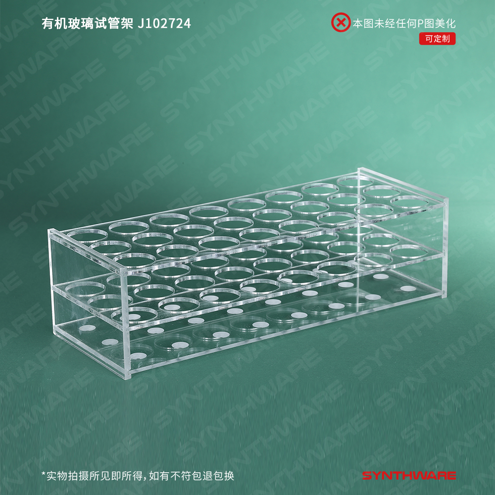 暂无图片