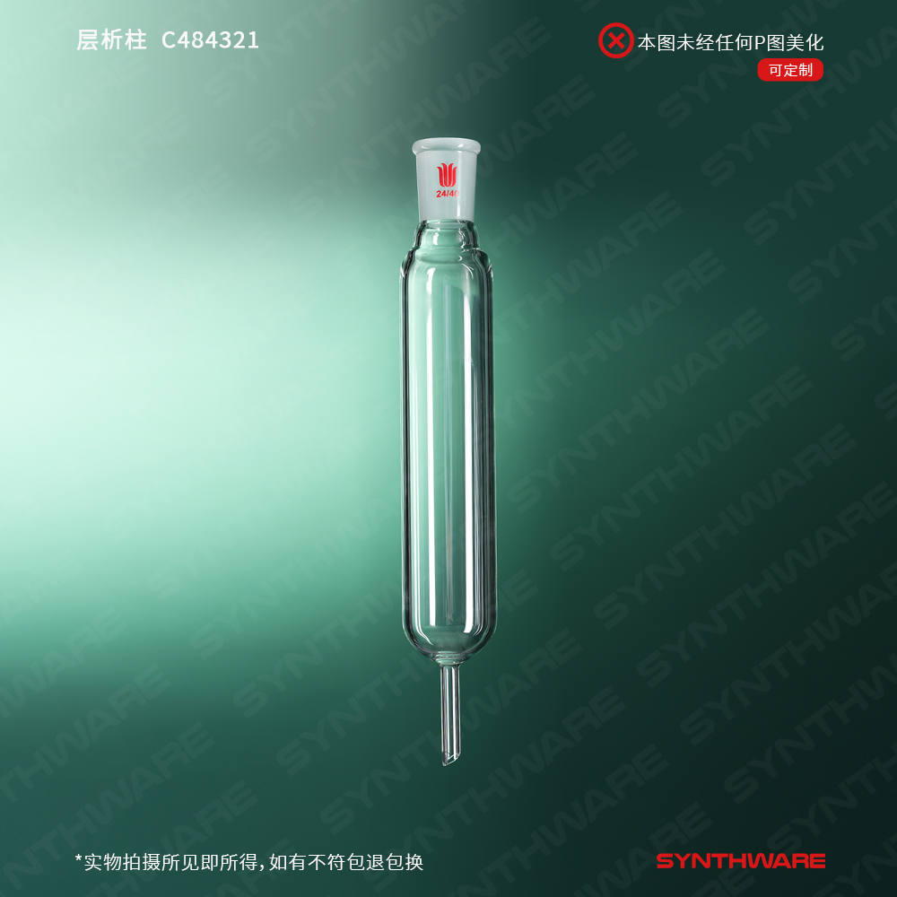 暂无图片
