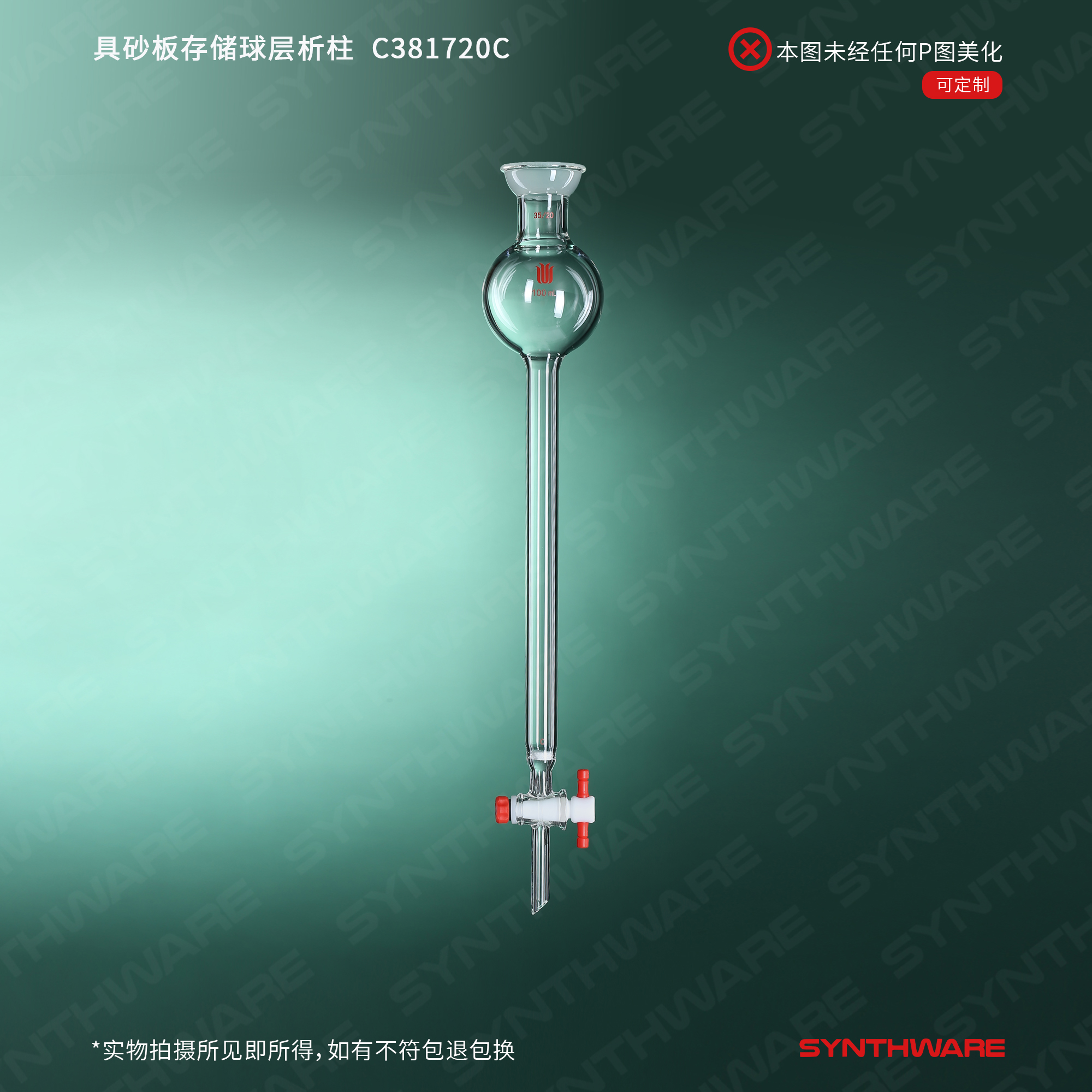 暂无图片