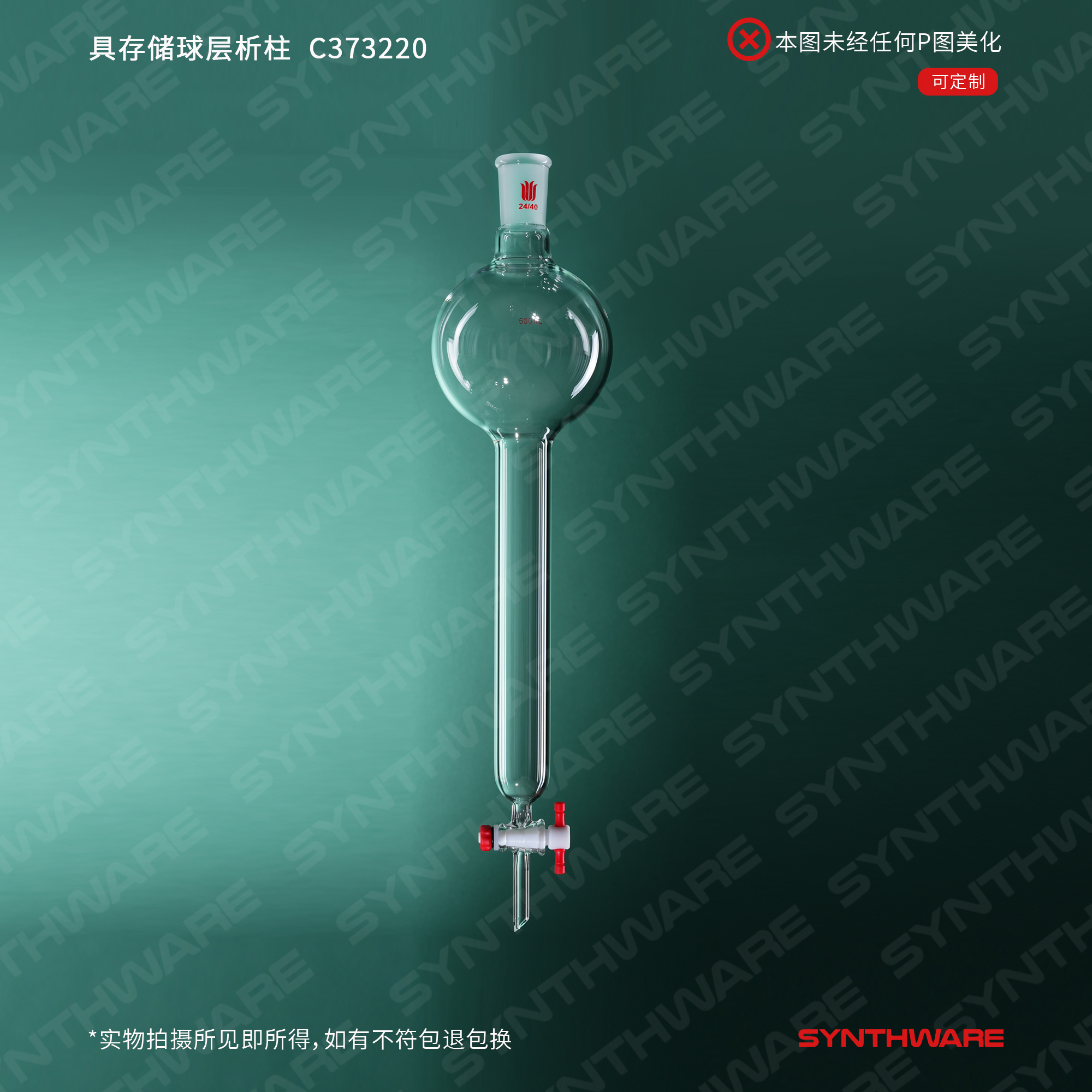 暂无图片