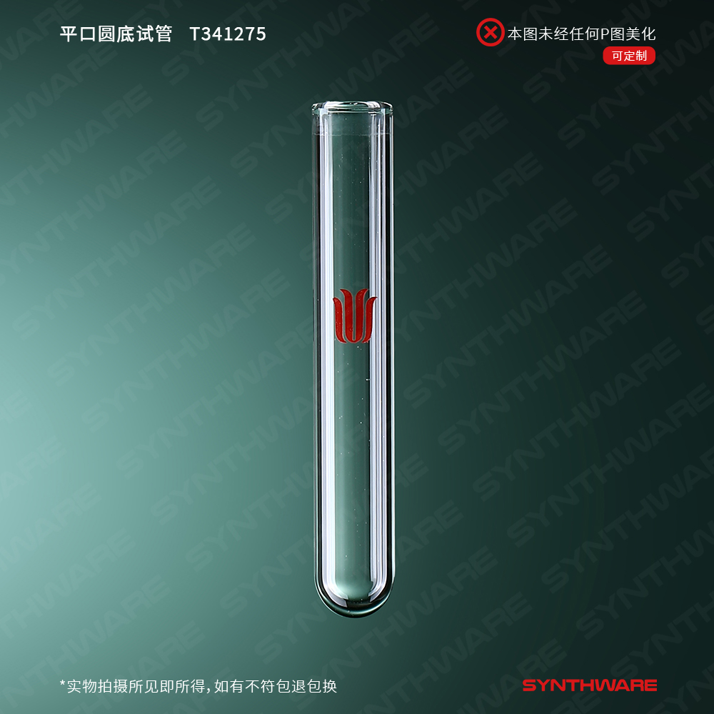 暂无图片
