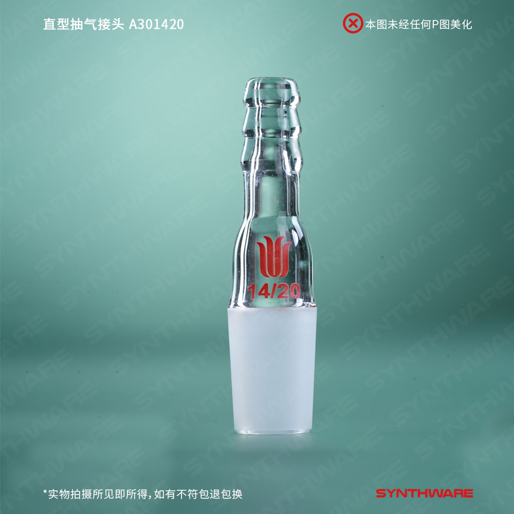 暂无图片
