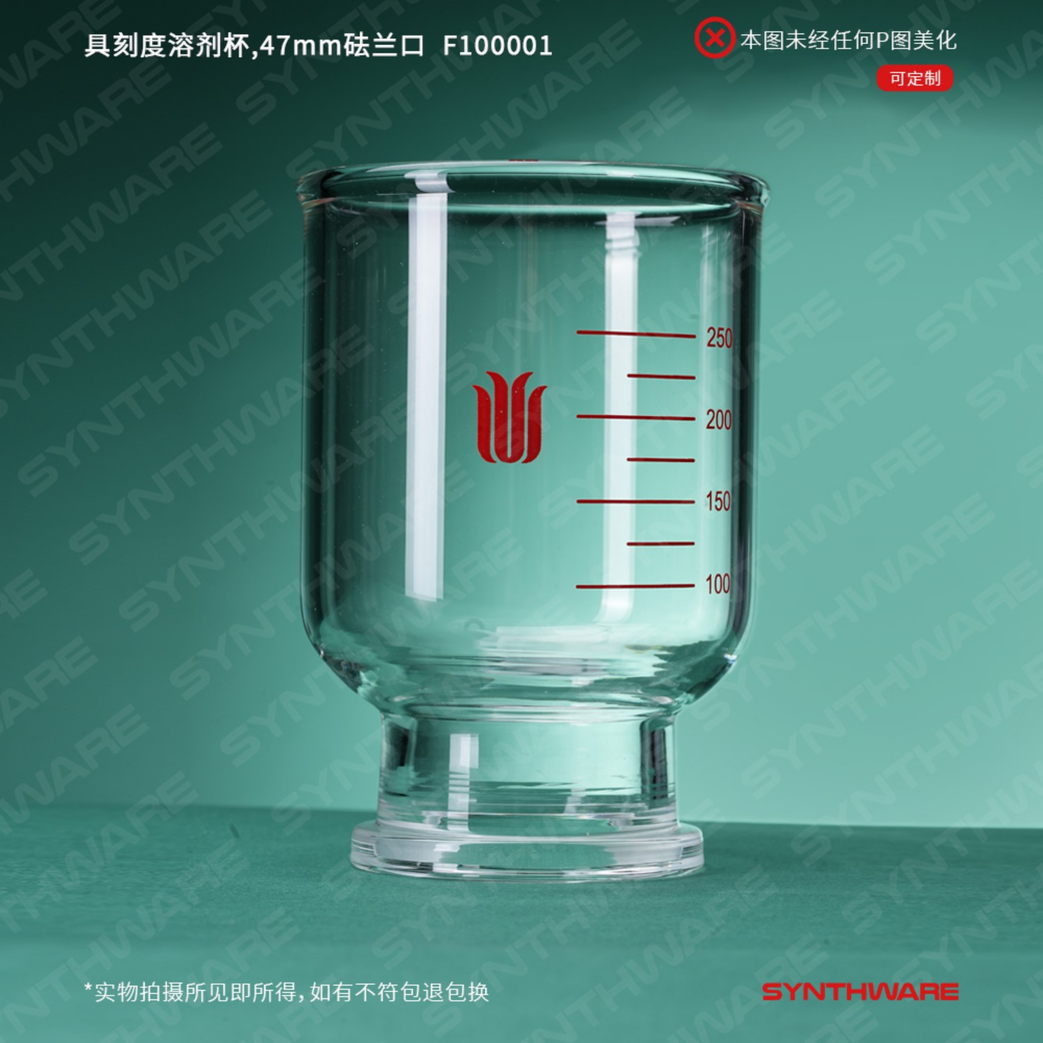 暂无图片