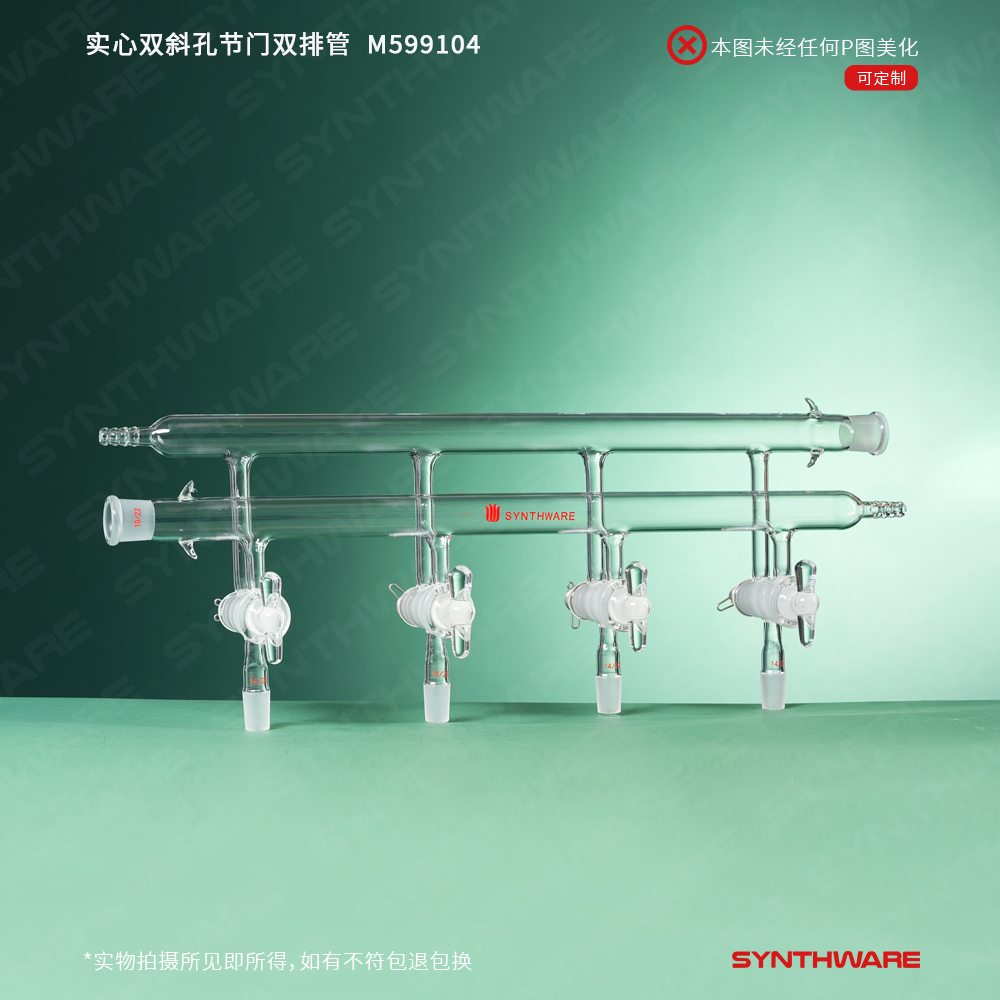 暂无图片