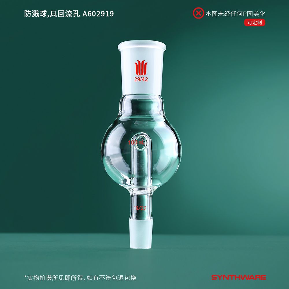 暂无图片