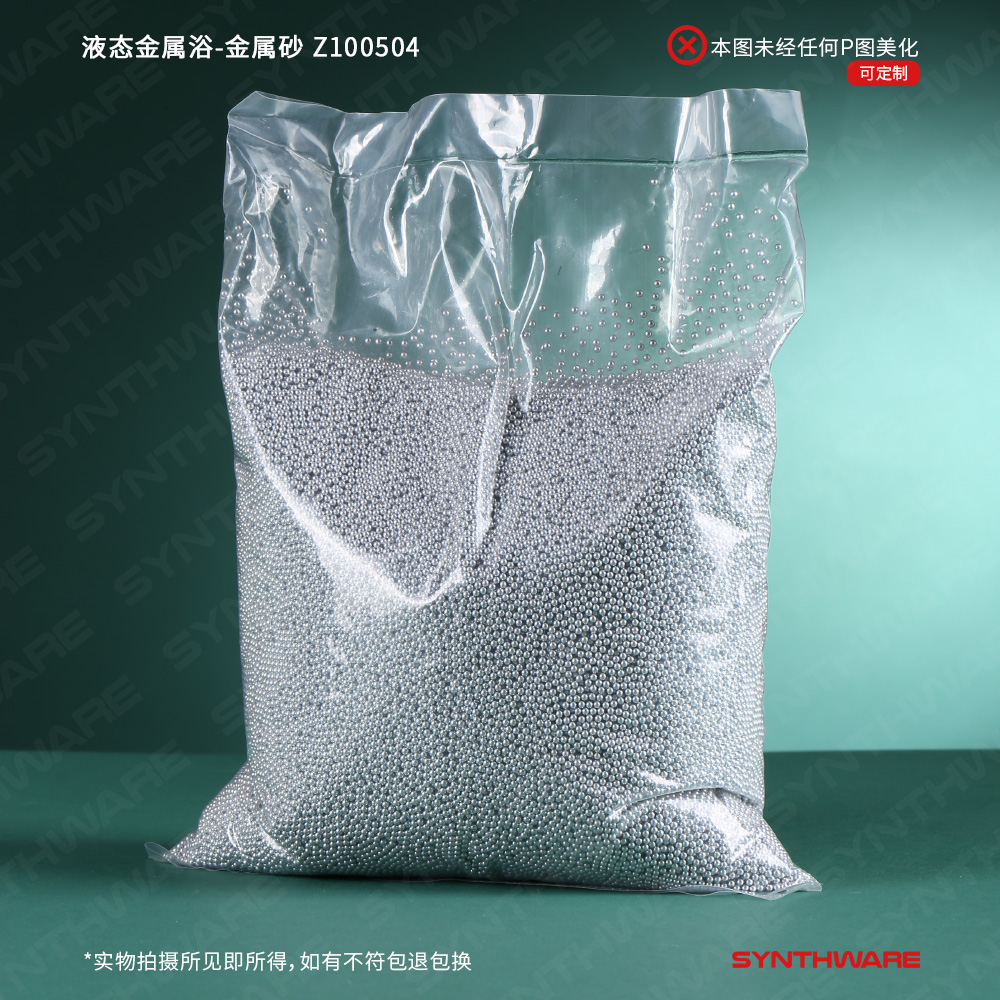 暂无图片