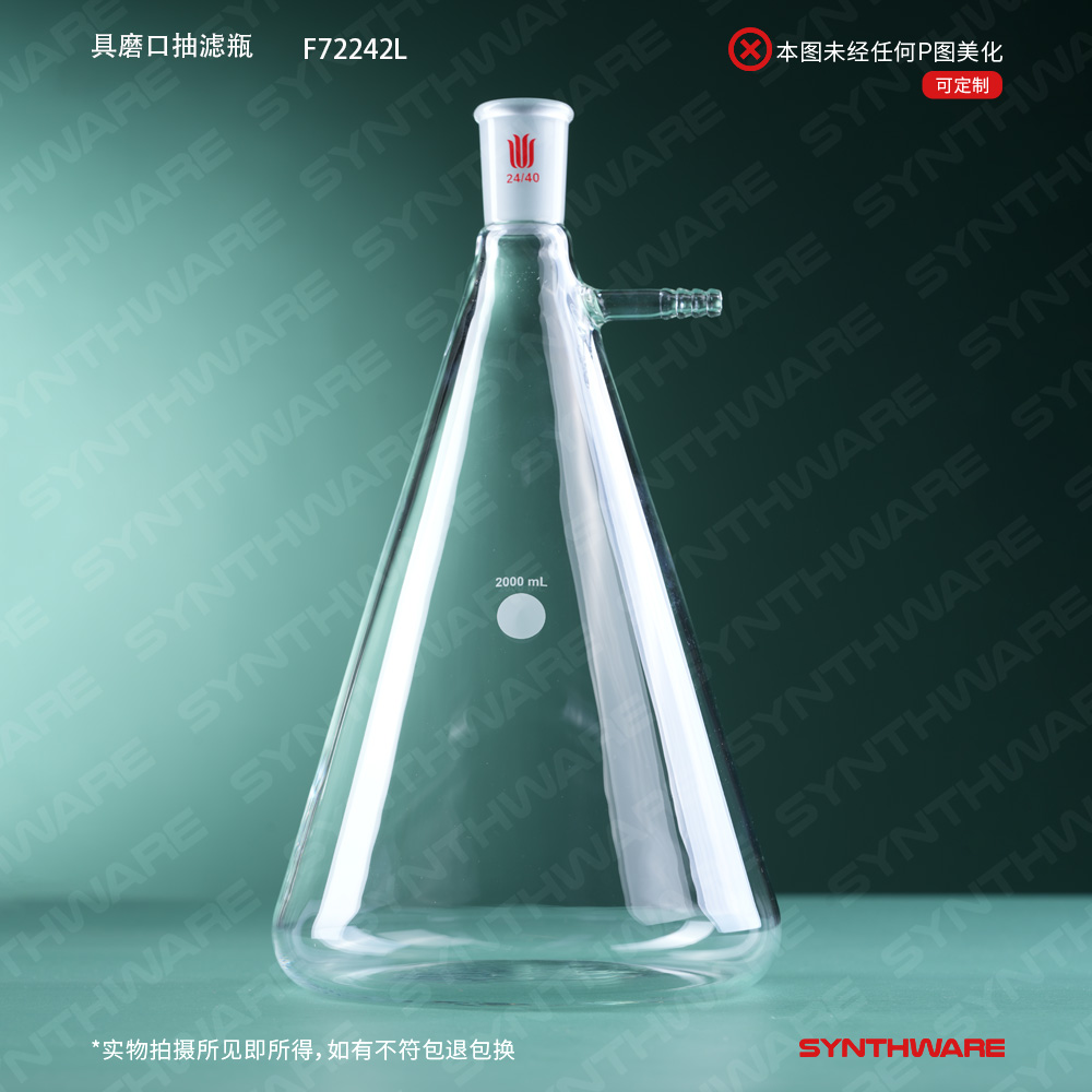 暂无图片