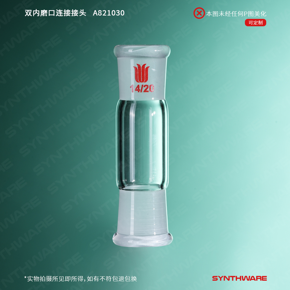 暂无图片
