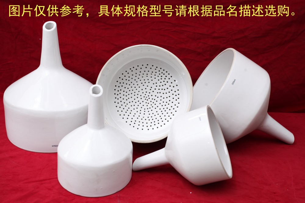 暂无图片