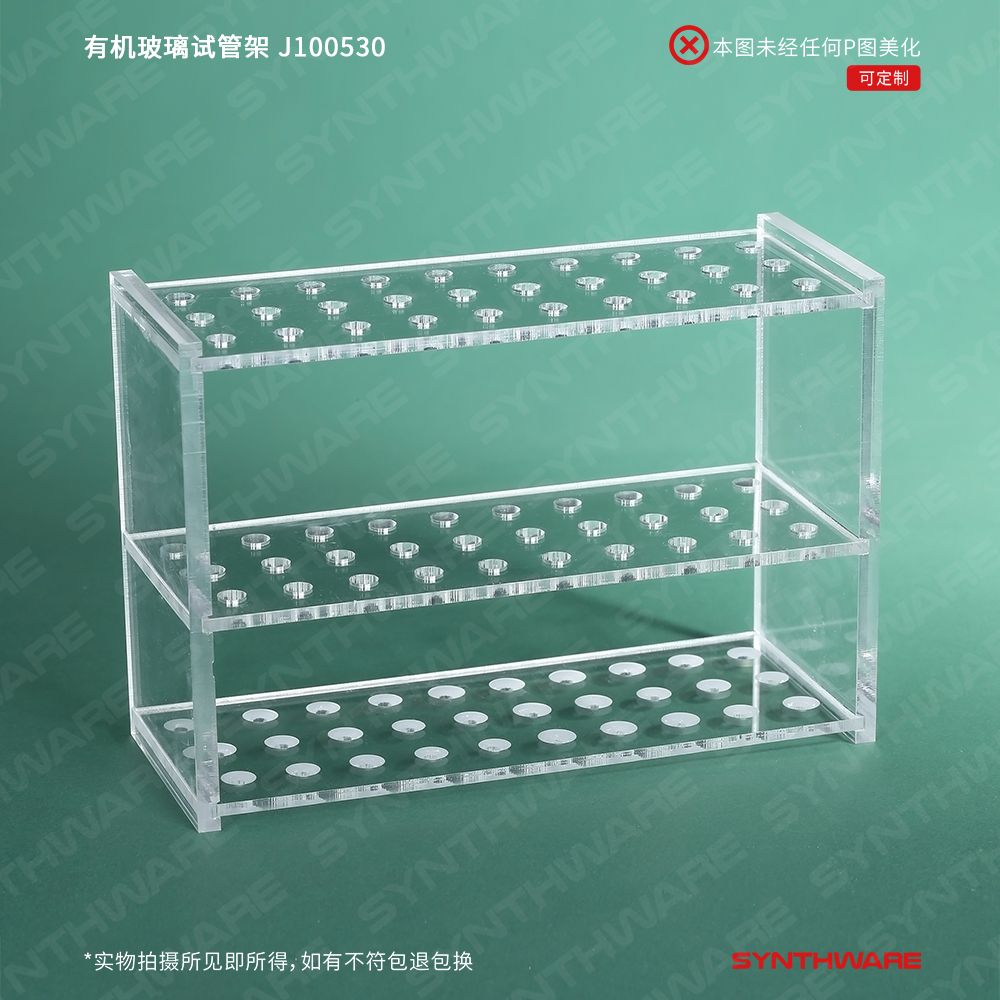暂无图片