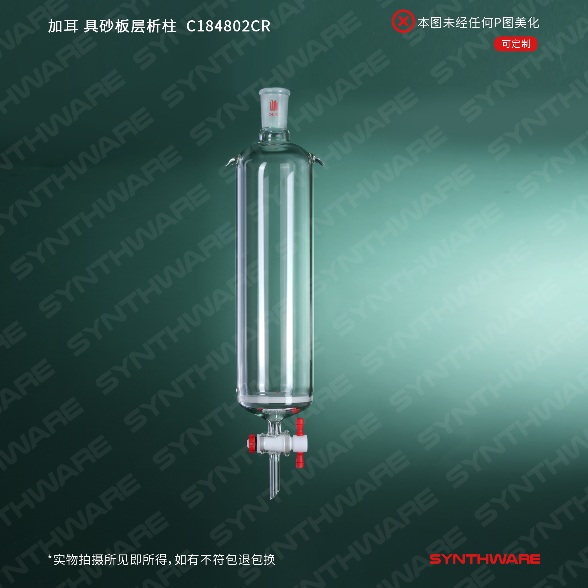 暂无图片