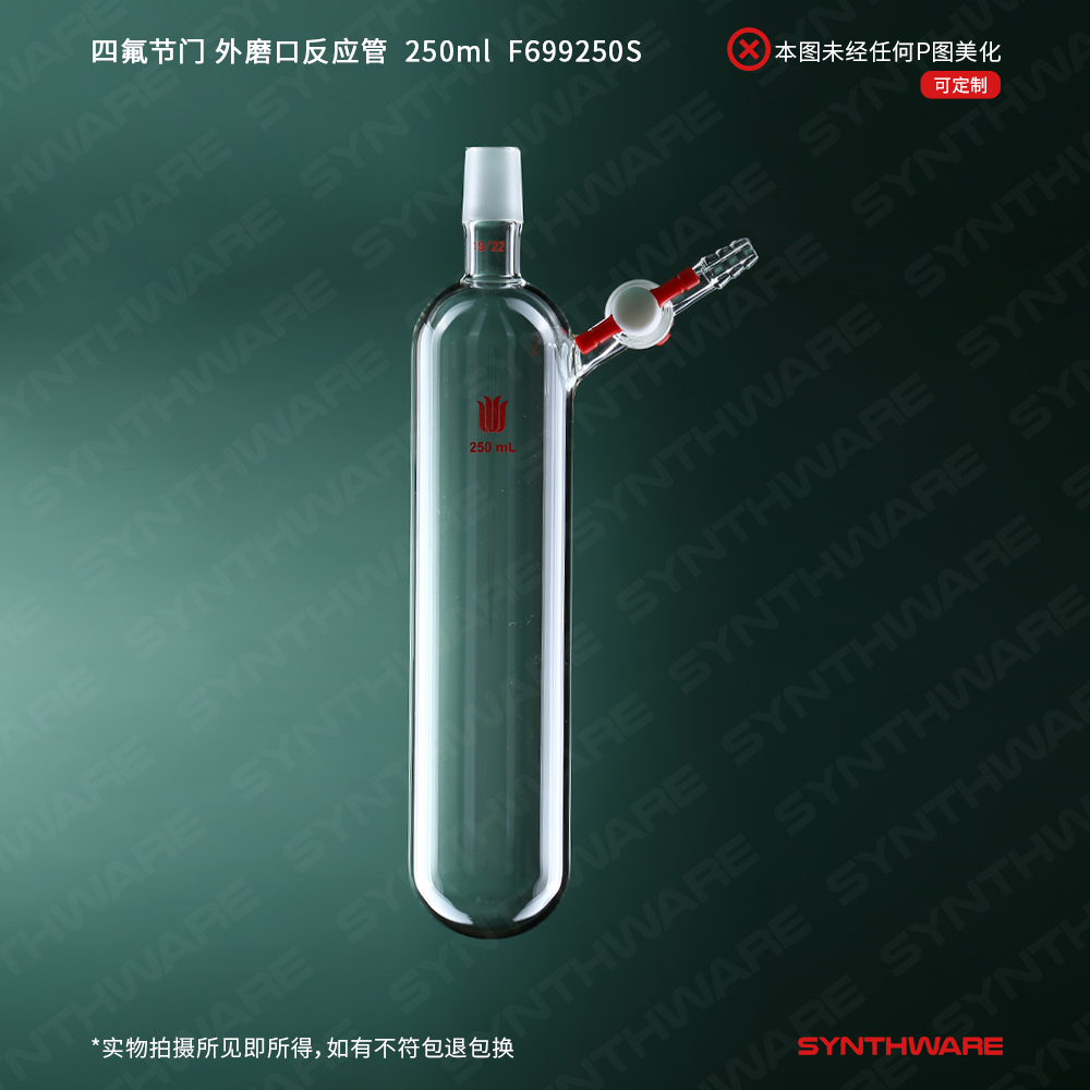 暂无图片