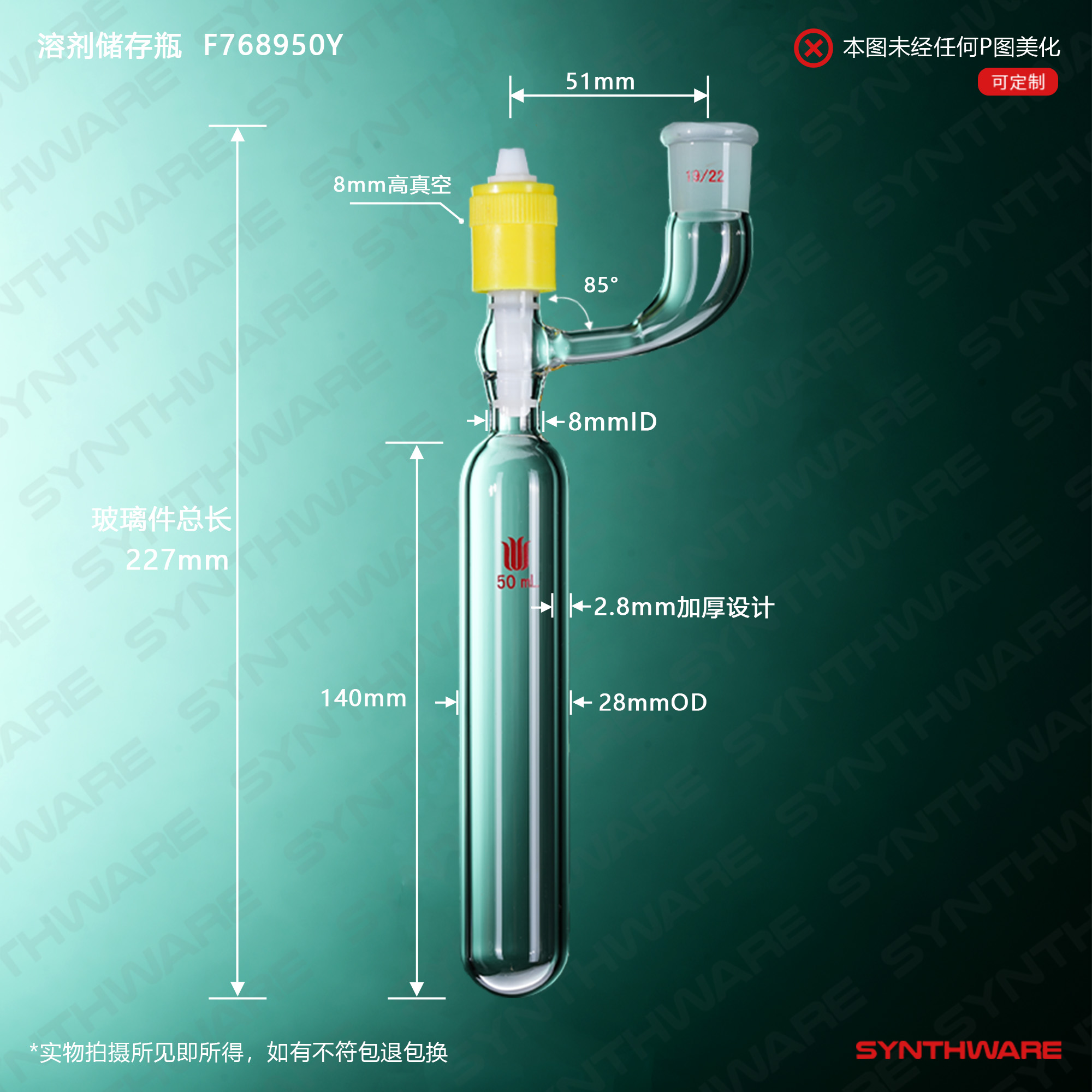 暂无图片