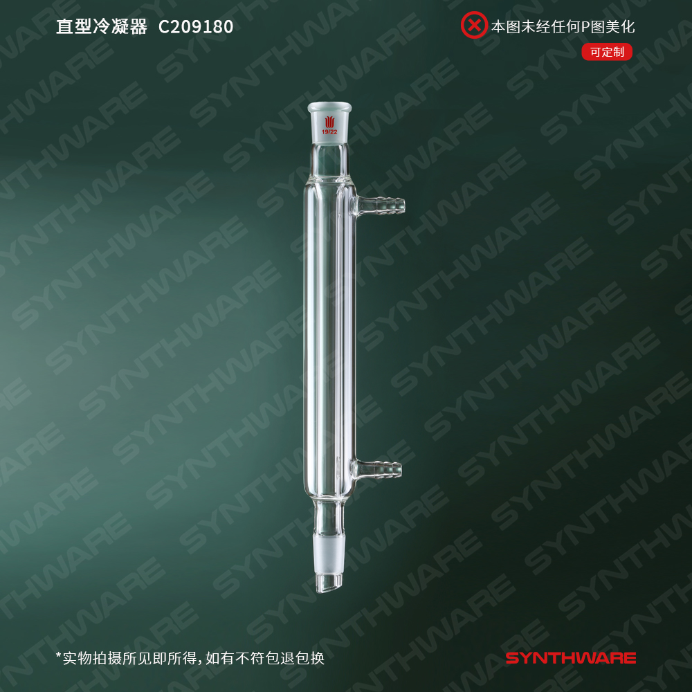 暂无图片